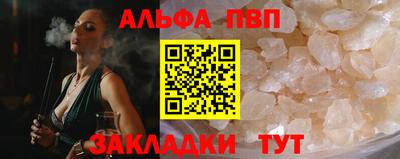 прущие грибы Наро-Фоминск