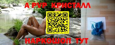 марки nbome Нарткала