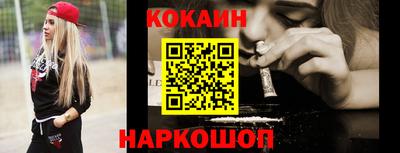 MESCALINE Нальчик
