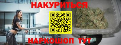 марки nbome Нарткала