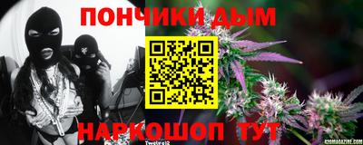 марки nbome Нарткала