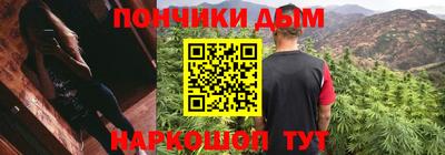 марки nbome Нарткала