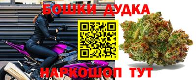 MESCALINE Нальчик