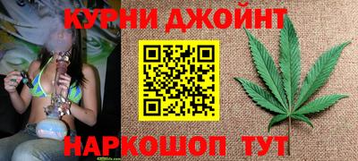 MESCALINE Нальчик