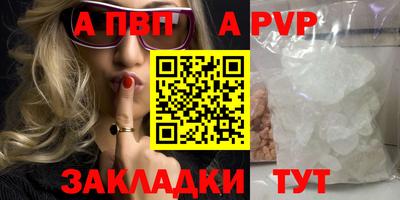 марки nbome Нарткала