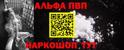 марки nbome Нарткала