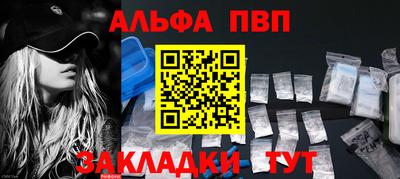 MESCALINE Нальчик