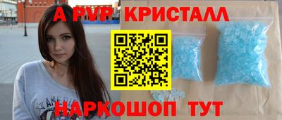 марки nbome Нарткала