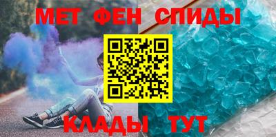 MESCALINE Нальчик