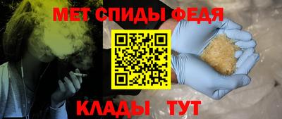 прущие грибы Наро-Фоминск