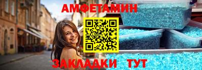 MESCALINE Нальчик