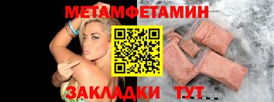 MESCALINE Нальчик
