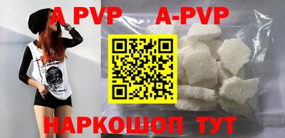 прущие грибы Наро-Фоминск