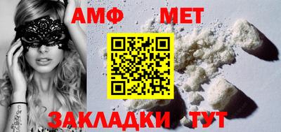 прущие грибы Наро-Фоминск