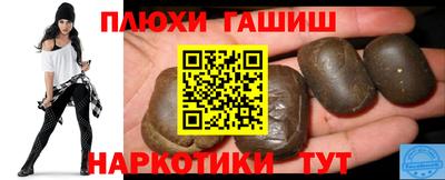 MESCALINE Нальчик