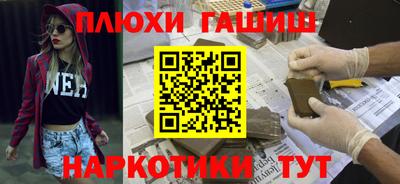 MESCALINE Нальчик