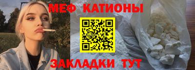 марки nbome Нарткала