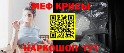 марки nbome Нарткала