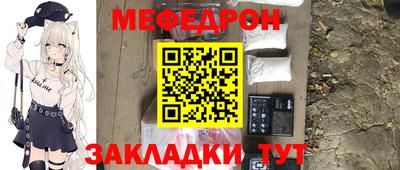 марки nbome Нарткала
